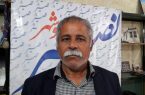 شورای شهر بوشهر دچار روزمرگی