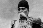 شاهزاده عبدالمجید میرزا عین الدوله(چشم دولت)- بخش نخست