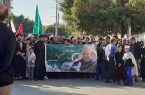 گزارش تصویری مراسم امروز مردم بوشهر در سوگ شهید قاسم سلیمانی