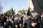 مراسم گرامیداشت شهادت سردار حاج قاسم سلیمانی