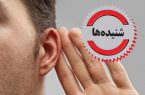شنیده های هفته
