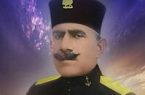 ناخدا عباس دریانورد