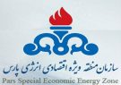 «گمرک» منطقه ویژه انرژی پارس از اختیارات سازمان «پارس» گرفته شد