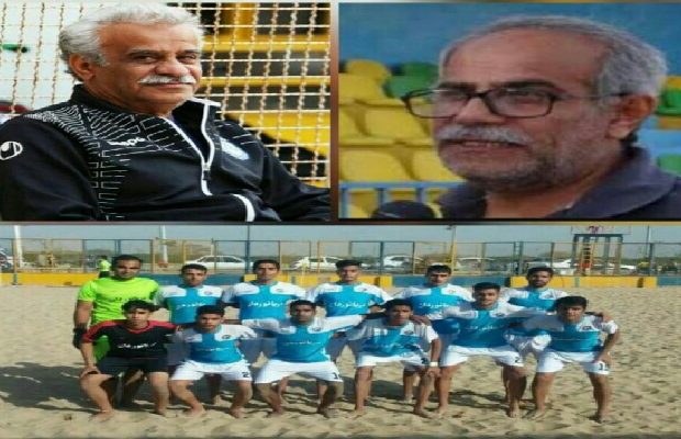 تقدیم به بنیانگذار وپدر فوتبال ساحلی استان بوشهر