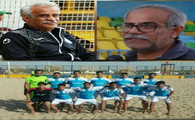 تقدیم به بنیانگذار وپدر فوتبال ساحلی استان بوشهر