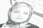 زنان آیینه درشت نمای مردان