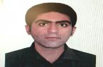 ویروس ارتباطی!