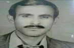 به مناسبت هفته بزرگداشت مقام معلم
