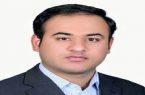 انتصاب جدید، چالش ها و فرصت ها