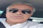 گستره شناخت