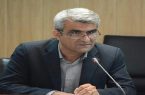 معامله قرن: چیستی و چرایی