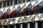 مجوز برگزاری آزمون استخدامی برای جذب ۳۳۰۰ نفر در مشاغل تخصصی نفت صادر شد
