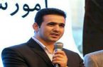 دل روشنی دارم ای عشق