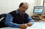 فوت سید محمد حسین محمدی
