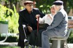 جزییاتی از پرداخت پاداش پایان خدمت بازنشستگان
