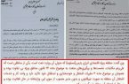 وزارت نفتی‌ها در عسلویه خودمختار بوده و غیرقانونی کار می‌کنند !!