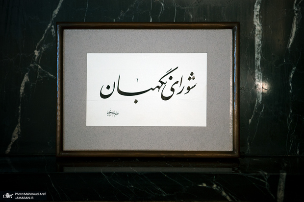 ماجرای عجیب رد و تایید صلاحیت وزیر اطلاعات سابق و علی مطهری