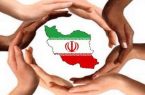 بایدها و چرایی لزوم تشکیل دولت وفاق و اتحاد ملی