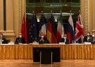 سخنگوی اتحادیه اروپا: گذشت زمان در ارتباط با مذاکرات وین به نفع کسی نیست