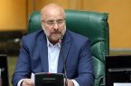 قالیباف: همه مشکلات کنونی به دلیل اقتدار و قوی‌بودن نظام است