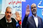 آخرین خبر از انتخاب وزیر نفت دولت «رئیسی»