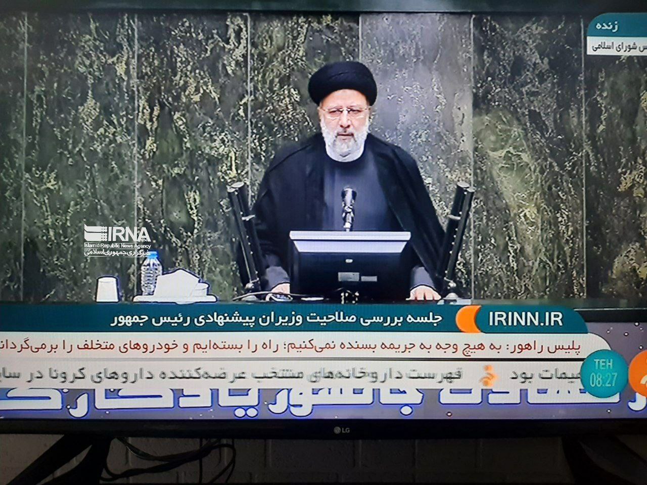 دفاع رئیس جمهور از وزرای پیشنهادی به مجلس
