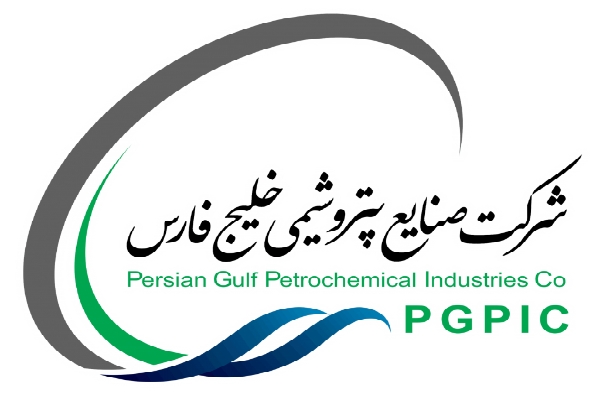 دفترچه آزمون استخدامی شرکت پالایش گاز یادآوران خلیج فارس منتشر شد+فایل پی دی اف دفترچه