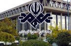 صدا و سیما: پخش چای ریختن مرد برای زن ممنوع است