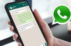 لیست تلفنهایی که خدمات دهی واتساپ متوقف می شود