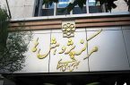 مهاجرت اعضای هیات علمی و کارشناسان مرکز پژوهش‌ها به دولت
