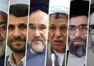 چرا در ایران هیچ رئیس‌جمهوری عاقبت‌ به‌ خیر نشده است؟/باب جنبش‌های اصلاحی در ایران فعلا مسدود است