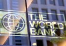 آمار تکان‌دهنده بانک جهانی از اقتصاد ایران