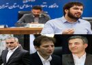 فهرستی از آخرین وضعیت پرونده ۲۲ زندانی معروف