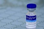 برکت واکسنش را یک میلیارد دلار به دولت پیش‌فروش کرده بود