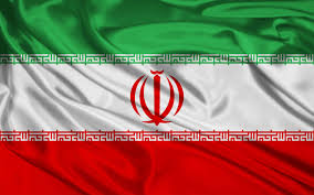 ایران مرکز دنیا 