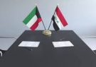 عراق از پرداخت کامل غرامت جنگ کویت خبر داد