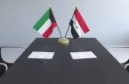عراق از پرداخت کامل غرامت جنگ کویت خبر داد