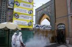 حرم دارالشفاست و کرونا ندارد؟!