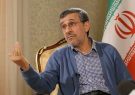 احمدی نژاد: برخی افراد خوش باور می‌گویند آمریکا از افغانستان فرار کرد!