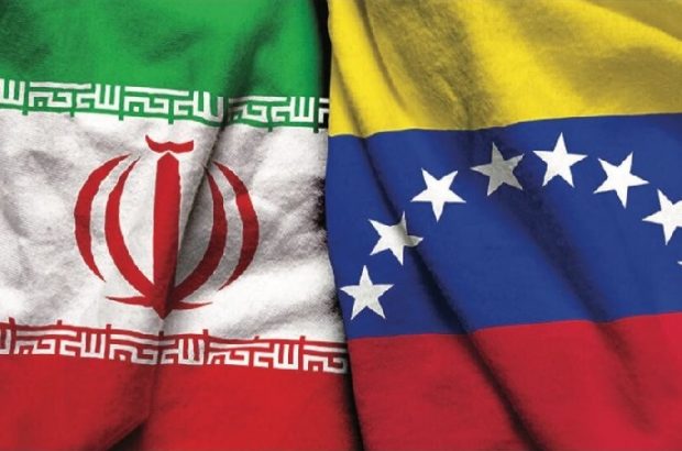 پشت پرده قرارداد ۲۰ ساله ایران-ونزوئلا/ ماجرای قراردادهای سریالی ایران چیست؟ 