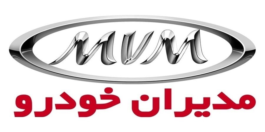 شرایط فروش نقدی و اقساطی محصولات مدیران خودرو اعلام شد +قیمت