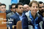 خروج پرونده بابک زنجانی از بایگانی