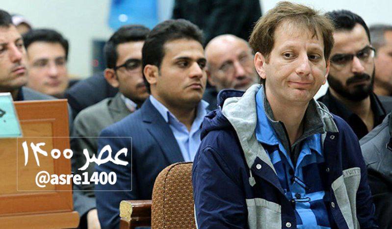 خروج پرونده بابک زنجانی از بایگانی