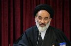 آقای رئیسی شرایط کشور در وضعیت وعده‌دادن نیست، کمتر به سفر برو