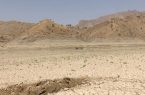 تهدید عراق به شکایت از ایران به دادگاه لاهه به خاطر سهم آبی