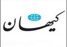 حسین شریعتمداری: بستن تنگه هرمز حق مسلم ایران است