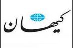 حسین شریعتمداری: بستن تنگه هرمز حق مسلم ایران است