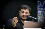 توییت جنجالی رائفی‌پور: اگر از جونتون سیر شدید به اعتراضات خیابانی بپیوندید