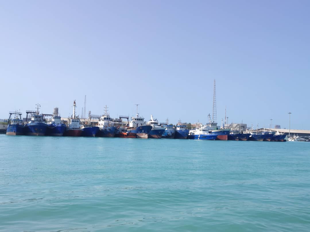 «برج فَردَه»