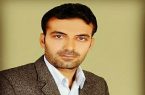 فرهنگ، هویت و صنعت (توسعه) در جنوب استان بوشهر بوشهر